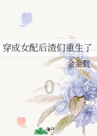 春运路上温暖相伴