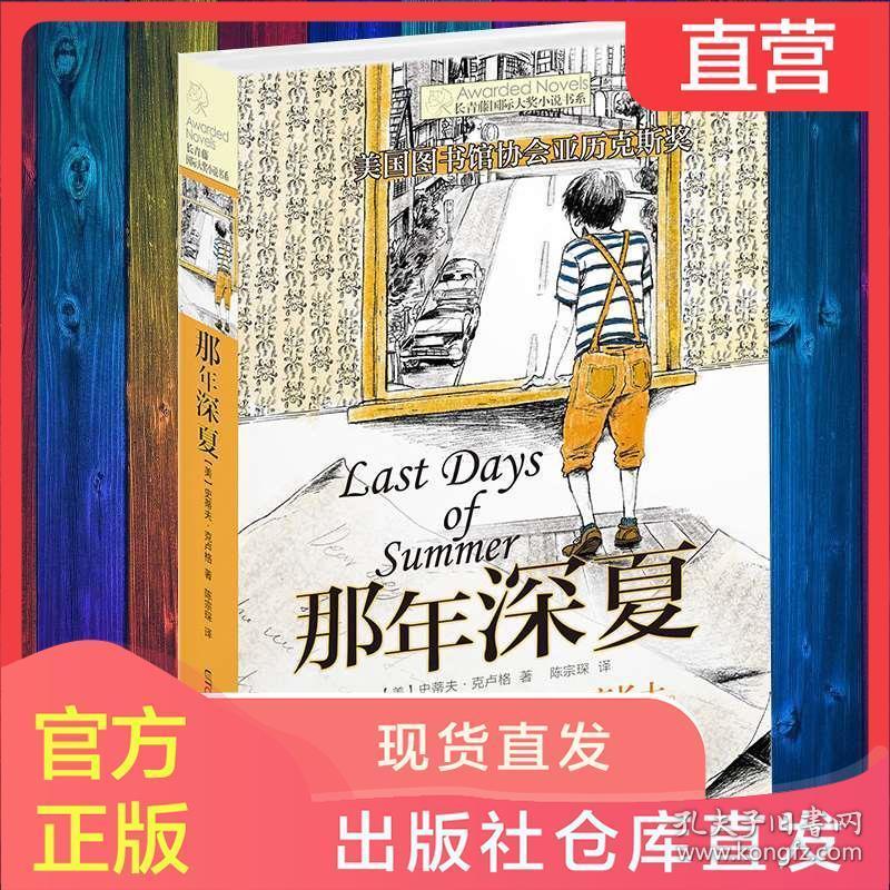 兴业银行济南分行下辖威海分行多举措加大对民营小微企业的信贷投放力度