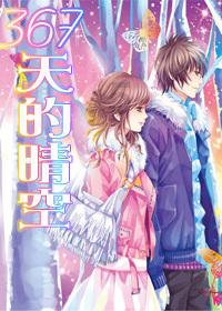 以军称在汗尤尼斯取得进展 哈马斯称向特拉维夫等地发射火箭弹