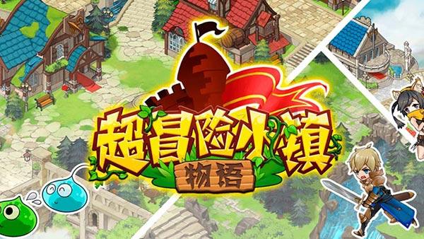真三国无双7