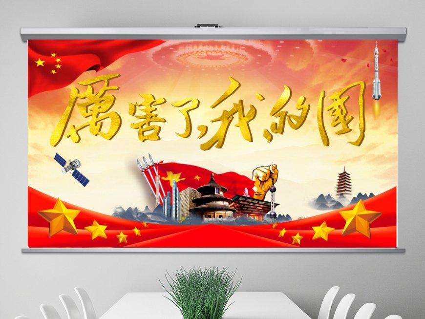 2023年南京环境质量状况发布 去年超四分之一天数空气一级优