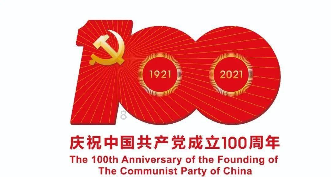 植物大战僵尸20
