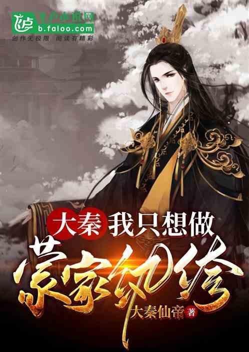 办公室助理
