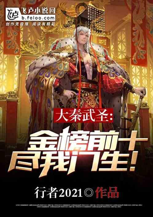 英语wore their caps and gowns怎么翻译？